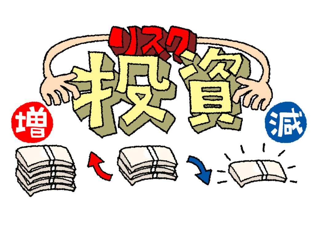 今話題、【日本ロト研究會】副業は本当に稼げるのか?徹底検証!口コミ・評判調べてみた