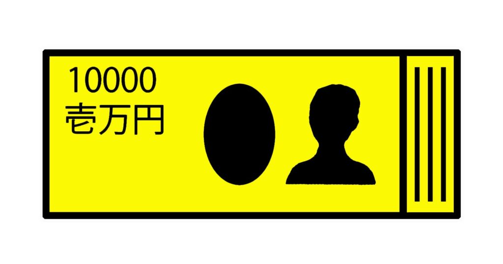 今話題、【Passive income】副業は本当に稼げるのか?徹底検証!口コミ・評判調べてみた